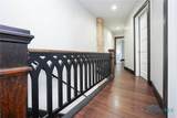 125 Elm Street - Photo 16