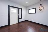 125 Elm Street - Photo 3