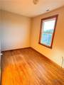 104 Fountain Grove Dr - Photo 17