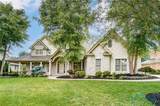304 Pheasant Run Place - Photo 1