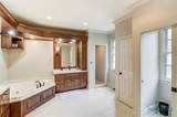 304 Pheasant Run Place - Photo 20