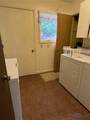 1121 Michigan Avenue - Photo 21