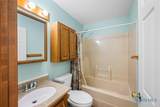 200 Meadowbrook Drive - Photo 32