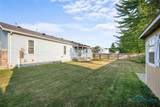 200 Meadowbrook Drive - Photo 41