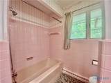 3942 Greenview Drive - Photo 24