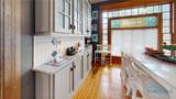 43 Frost Parkway - Photo 13