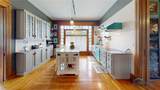 43 Frost Parkway - Photo 14