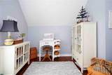 317 Water Street - Photo 42