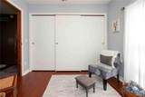317 Water Street - Photo 43
