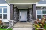 4238 Thornbury Court - Photo 5