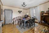 618 Park Street - Photo 22