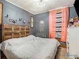 618 Park Street - Photo 27