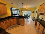 1292 Heatherdowns Drive - Photo 18