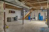 9830 Old State Line Road - Photo 46