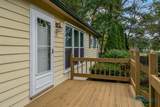 9830 Old State Line Road - Photo 8