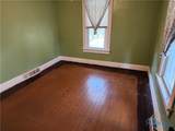 310 Oak Street - Photo 12