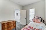 224 Licking Street - Photo 20