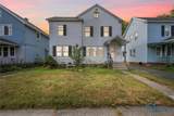 1719 Mansfield Road - Photo 1