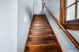 1719 Mansfield Road - Photo 14