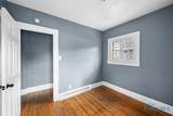 1719 Mansfield Road - Photo 22