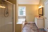5627 Birch Hollow Court - Photo 25
