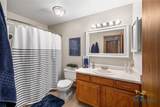 3204 Millicent Avenue - Photo 28