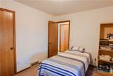61 Harbors End Drive - Photo 17