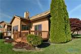 61 Harbors End Drive - Photo 4