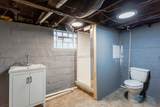 1511 Bell Avenue - Photo 41