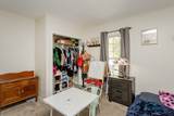 1421 Maumee Street - Photo 31