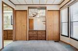 475 Main Street - Photo 17
