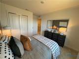 3023 Great Lakes Lane - Photo 6