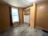 225 Hazel Street - Photo 20