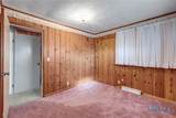 105 Lincoln Street - Photo 20