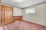 105 Lincoln Street - Photo 21