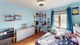 6918 Greentree Lane - Photo 37