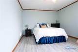 1050 Fox Run Road - Photo 15
