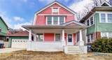 634 Islington Street - Photo 1