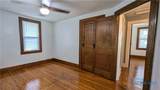 1226 South Street - Photo 11