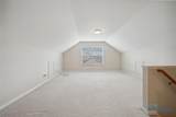 8358 Ledgestone Avenue - Photo 13