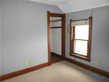 228 Hanover Street - Photo 11