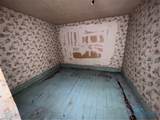728 Broadway Street - Photo 16