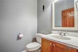 14579 Lake Meadows Drive - Photo 12