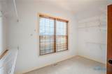 14579 Lake Meadows Drive - Photo 18