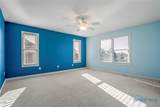 14579 Lake Meadows Drive - Photo 20