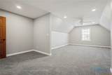 14579 Lake Meadows Drive - Photo 23