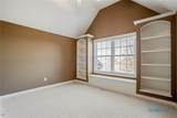 14579 Lake Meadows Drive - Photo 25