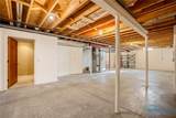 14579 Lake Meadows Drive - Photo 27