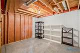 14579 Lake Meadows Drive - Photo 29