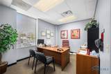 350 Reynolds Road - Photo 42